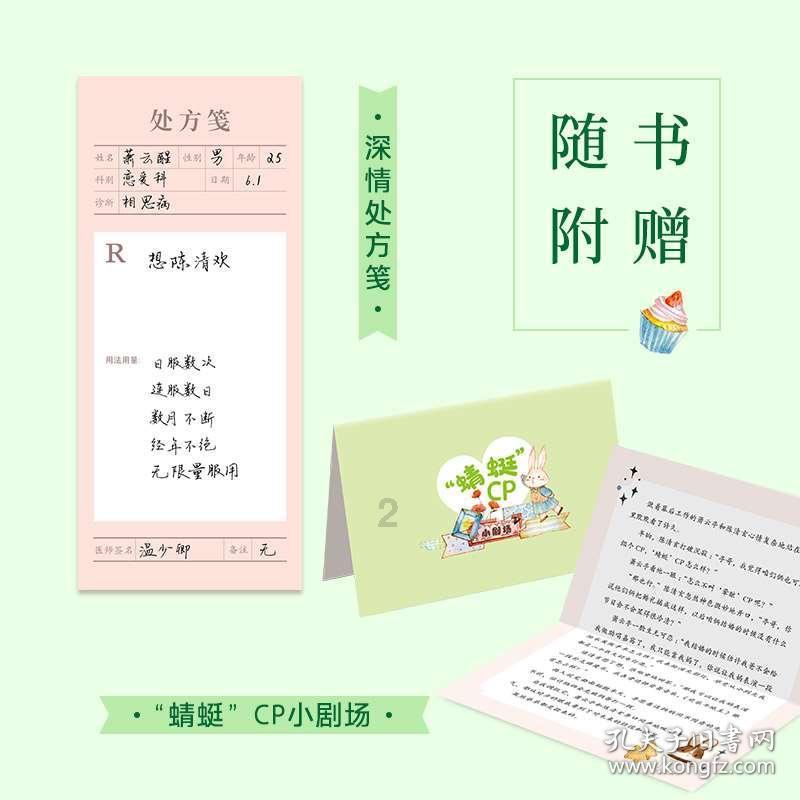hahabet前往星辰大海