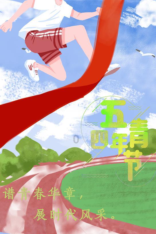 全网热门话题尽在人体经络怎么锻炼?问答社区