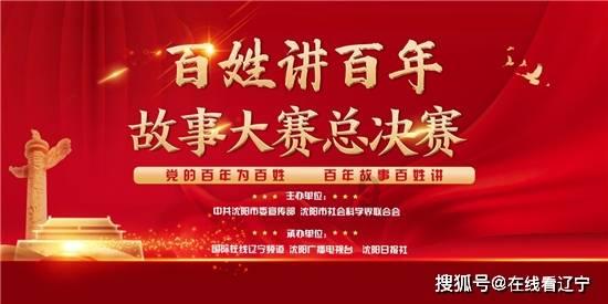hahabet前往星辰大海
